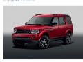 Land Rover Discovery 4-44