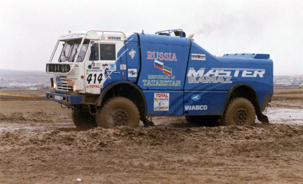 Prólogo Armilla Rallye Granada Dakar 1999 Camión Kamaz 4x4